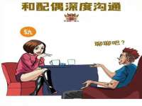 徐州锐特精电子商务有限公司
