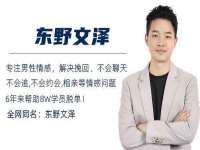 徐州锐特精电子商务有限公司
