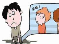徐州锐特精电子商务有限公司