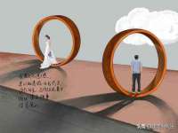 徐州锐特精电子商务有限公司
