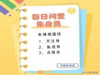 徐州锐特精电子商务有限公司