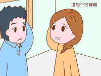 徐州锐特精电子商务有限公司