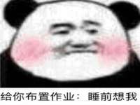 徐州锐特精电子商务有限公司
