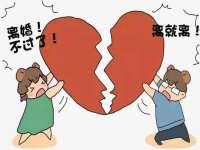 徐州锐特精电子商务有限公司