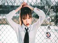 徐州锐特精电子商务有限公司