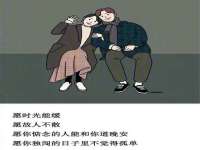 徐州锐特精电子商务有限公司