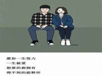 徐州锐特精电子商务有限公司