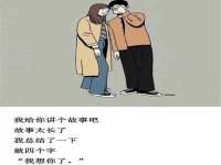 徐州锐特精电子商务有限公司
