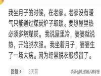 徐州锐特精电子商务有限公司
