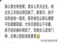 徐州锐特精电子商务有限公司