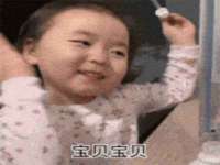 徐州锐特精电子商务有限公司