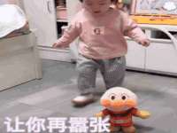 徐州锐特精电子商务有限公司
