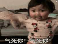 徐州锐特精电子商务有限公司