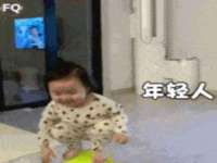 徐州锐特精电子商务有限公司