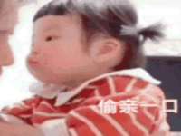徐州锐特精电子商务有限公司
