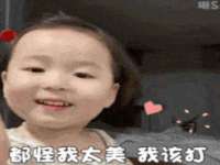 徐州锐特精电子商务有限公司