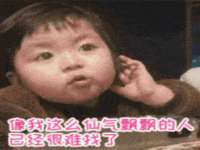 徐州锐特精电子商务有限公司