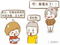 徐州锐特精电子商务有限公司