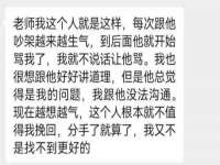 徐州锐特精电子商务有限公司