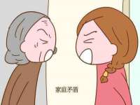 徐州锐特精电子商务有限公司