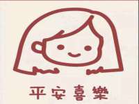 徐州锐特精电子商务有限公司