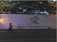 徐州锐特精电子商务有限公司
