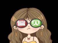 徐州锐特精电子商务有限公司