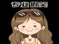 徐州锐特精电子商务有限公司