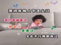 徐州锐特精电子商务有限公司