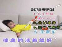 徐州锐特精电子商务有限公司