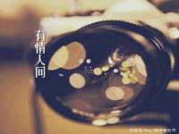 徐州锐特精电子商务有限公司