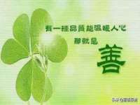 徐州锐特精电子商务有限公司