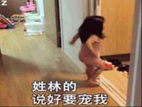 徐州锐特精电子商务有限公司