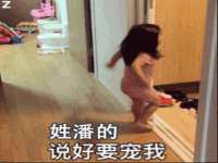 徐州锐特精电子商务有限公司