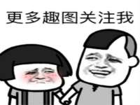 徐州锐特精电子商务有限公司