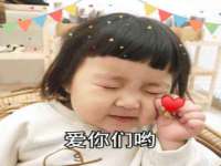 徐州锐特精电子商务有限公司