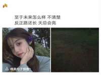 徐州锐特精电子商务有限公司
