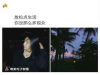 徐州锐特精电子商务有限公司