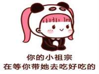 徐州锐特精电子商务有限公司