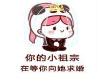 徐州锐特精电子商务有限公司