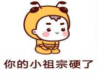 徐州锐特精电子商务有限公司