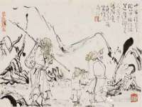 徐州锐特精电子商务有限公司