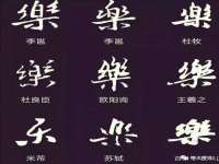 徐州锐特精电子商务有限公司