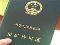 徐州锐特精电子商务有限公司