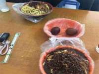 徐州锐特精电子商务有限公司