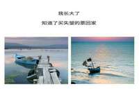 徐州锐特精电子商务有限公司