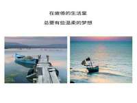 徐州锐特精电子商务有限公司