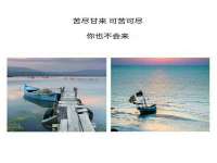 徐州锐特精电子商务有限公司