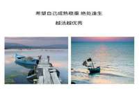徐州锐特精电子商务有限公司