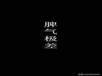 徐州锐特精电子商务有限公司